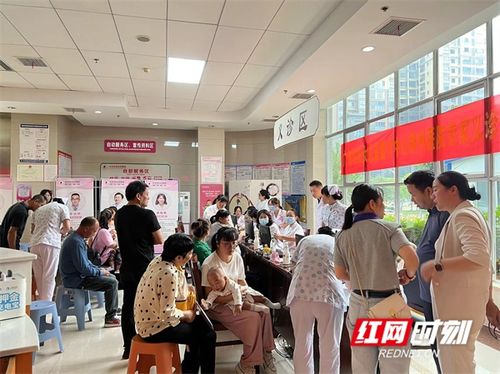 永州市婦幼保健院開展服務(wù)百姓健康行動 大型義診活動助力健康咨詢服務(wù)